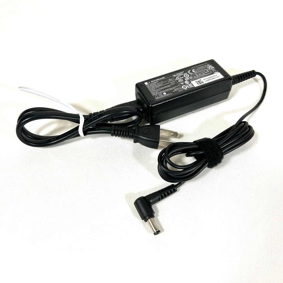 美品 東芝 dynabook B65/HU i7 512GB 16GB オフィス