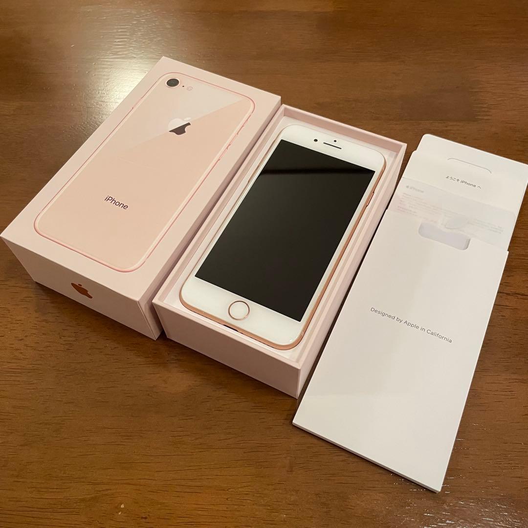 iPhone 8 64GB SIMフリー ローズゴールド
