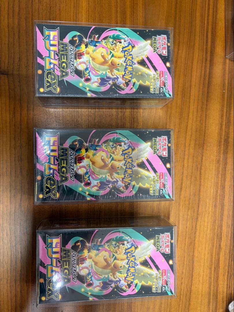 【最安値⠀】ポケモンカードメガドリーム 3BOX シュリンクありケース付き