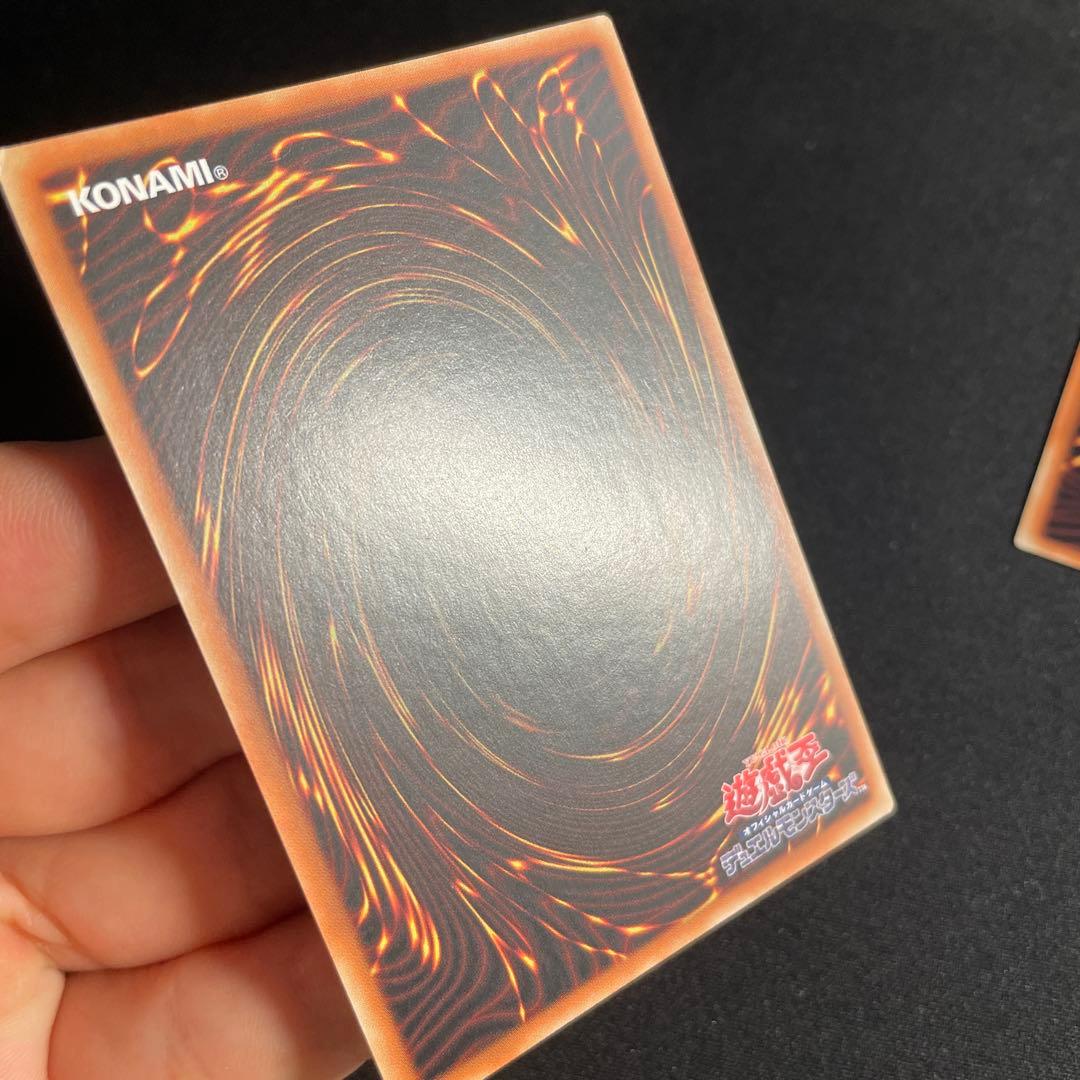 遊戯王　サイバー・ドラゴン・コア　アジア版　25thシークレット