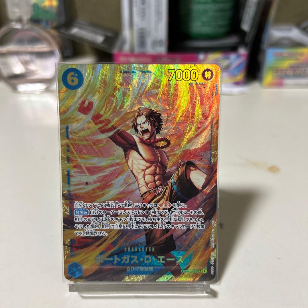 ワンピース カードゲーム モンキー・D・ルフィ 9枚セットまとめ売ります