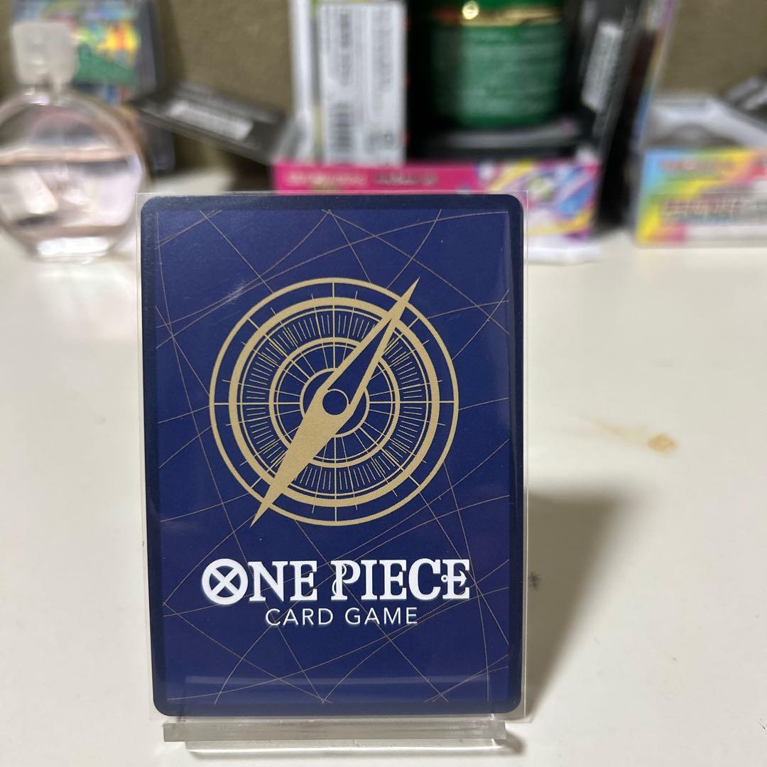 ワンピース カードゲーム モンキー・D・ルフィ 9枚セットまとめ売ります