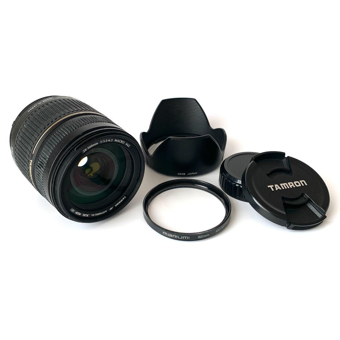 TAMRON AF 28-300mm F3.5-6.3 NIKON用