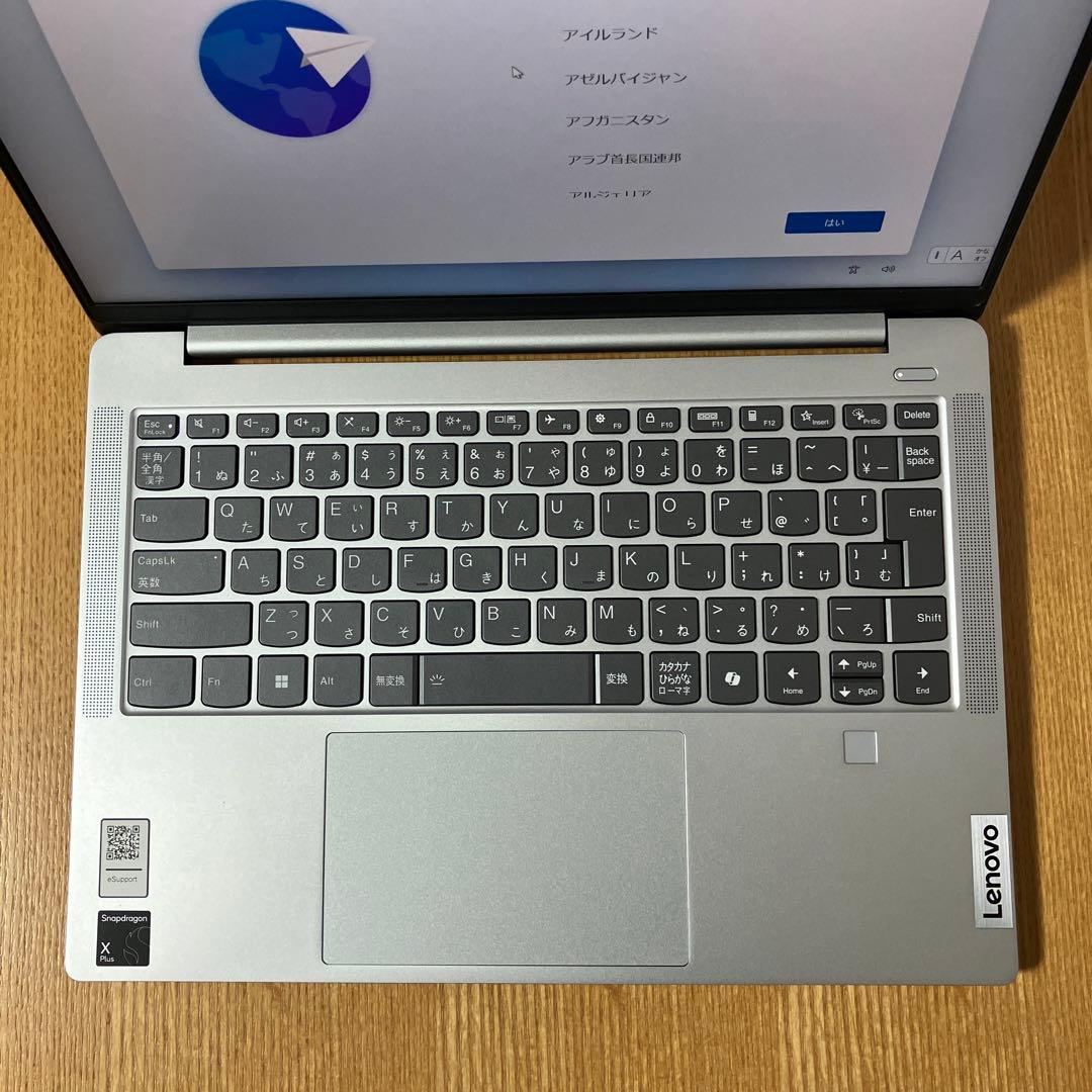 Lenovo IdeaPad Slim 83HL001DJP ほぼ新品！
