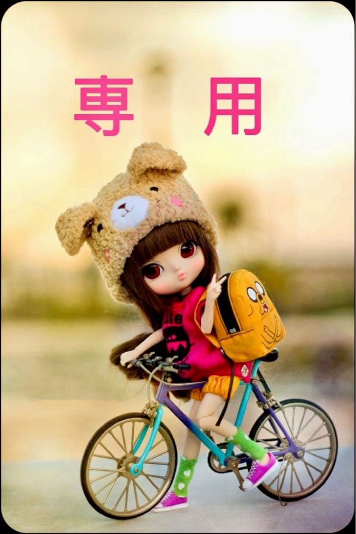 POLA 第6世代最新 BA ミルク　8ml×10本