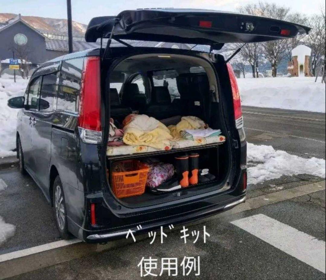20 30 アルファード ヴェルファイア ベッドキット　車中泊