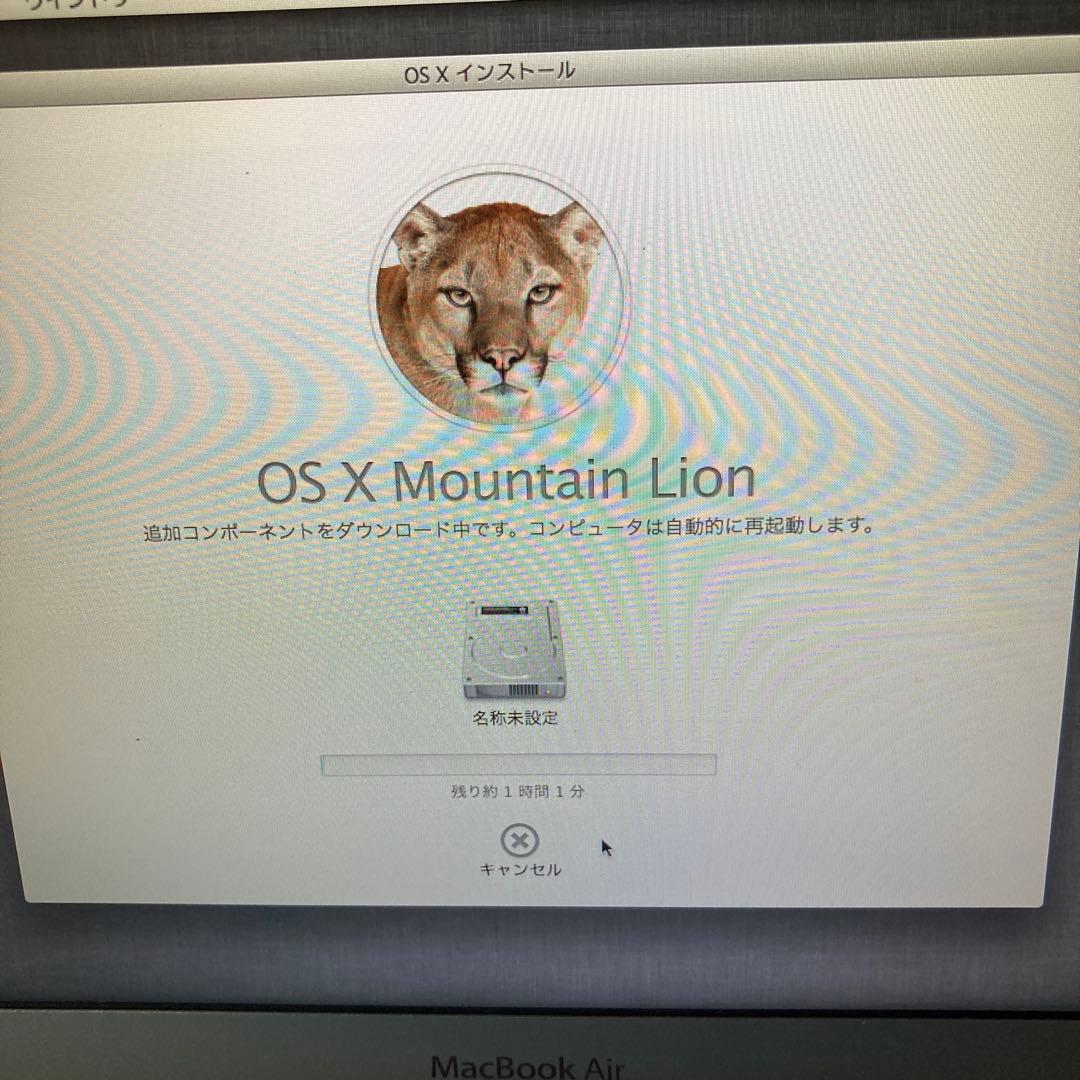 MacBook本体 MacBook Air 11inch Mid2012