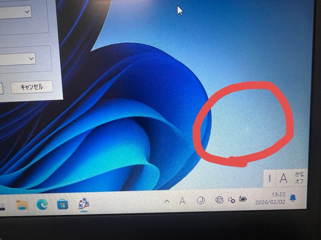 ジャンク扱い.latitude3510 中古ノートPC