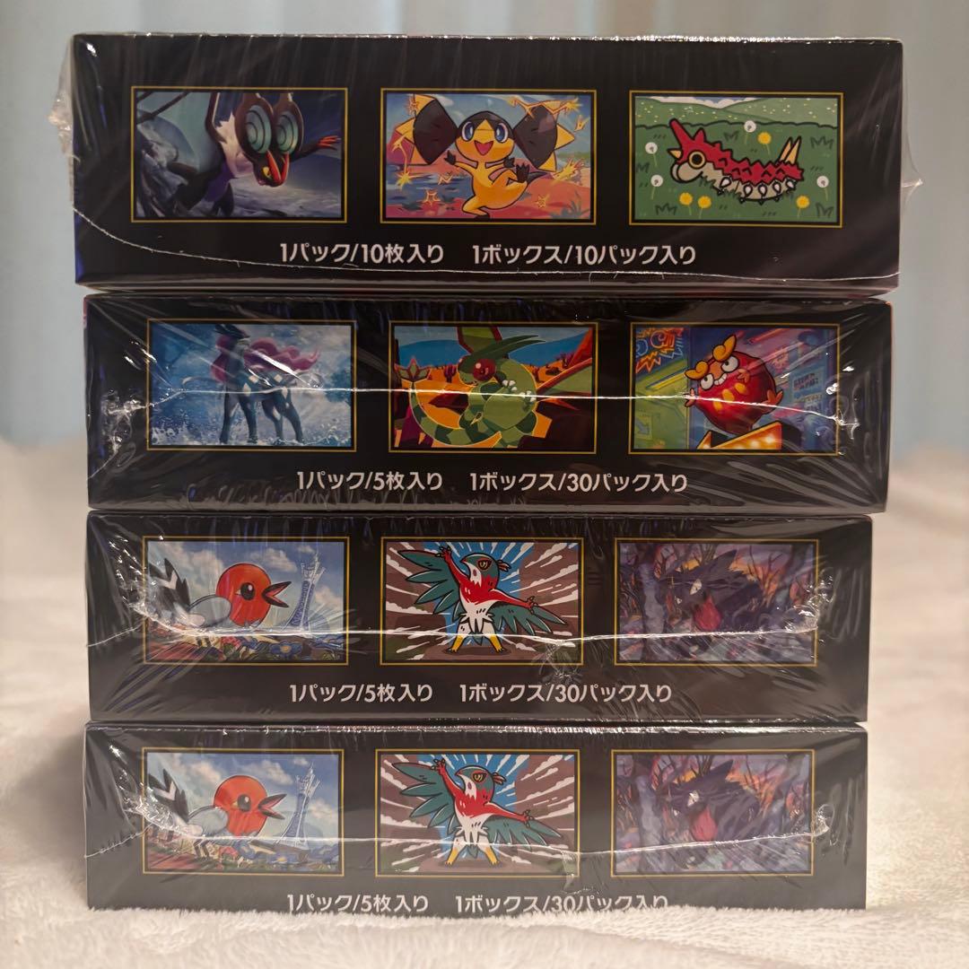 ポケモンカード インフェルノX ムニキスゼロ MEGAドリームexシュリンク付