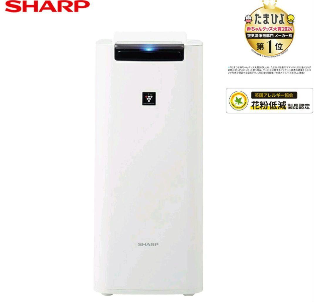 シャープ 加湿空気清浄機 KI-RS40-W