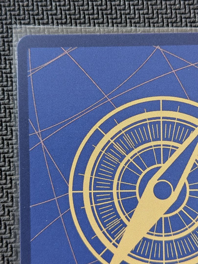 ワンピースカード　蒼海の七傑　ペローナ SP OP06-093