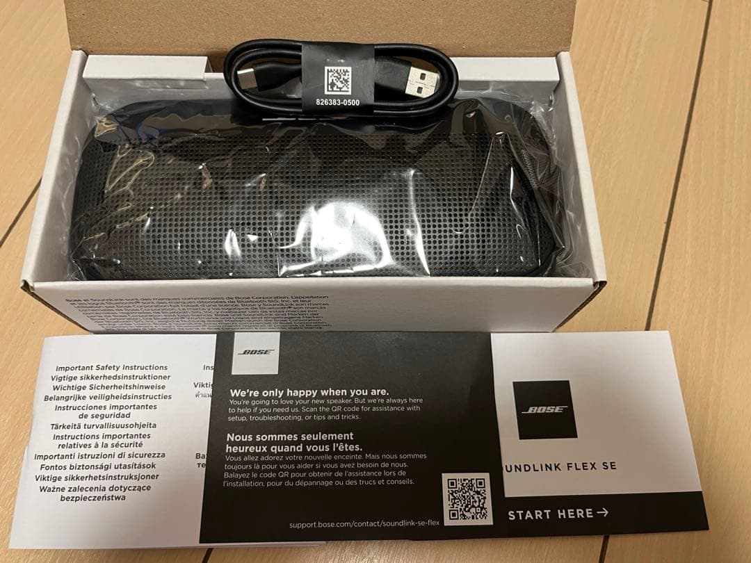 Bose Soundlink Flex SE ブラック リファービッシュ