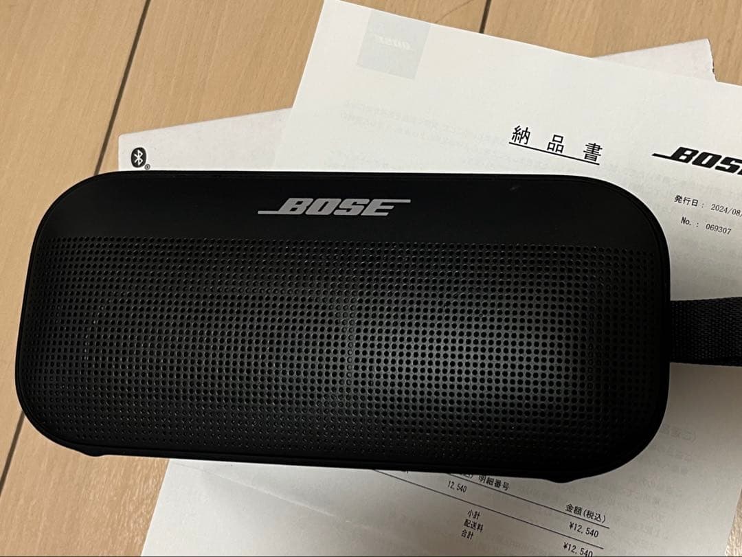 Bose Soundlink Flex SE ブラック リファービッシュ