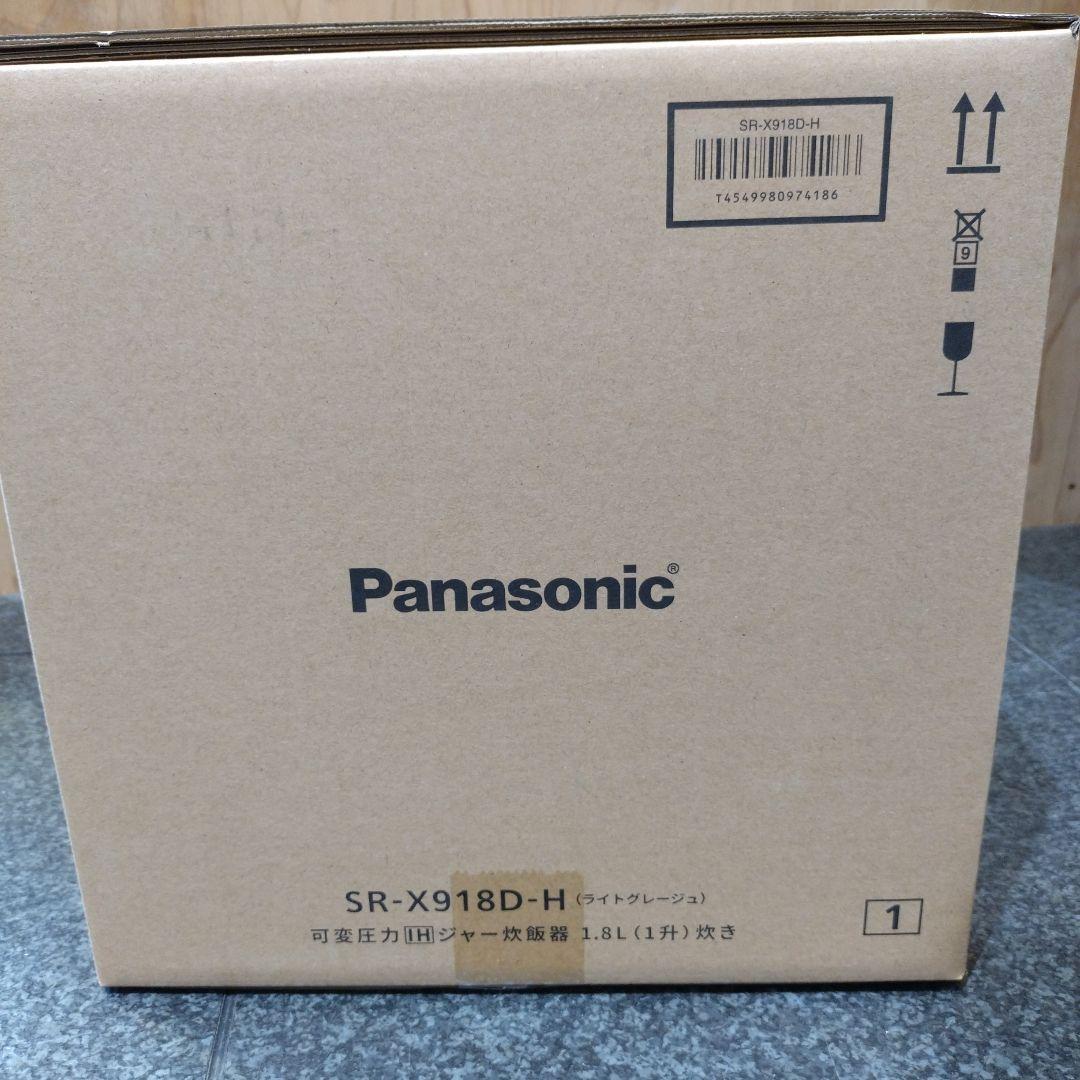 【新品】パナソニック 炊飯器 １升炊き