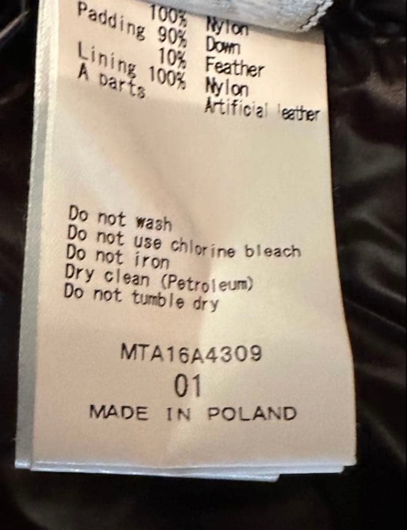 TATRAS フード付き ブラック　ダウンベスト　サイズ1 (xs〜s)