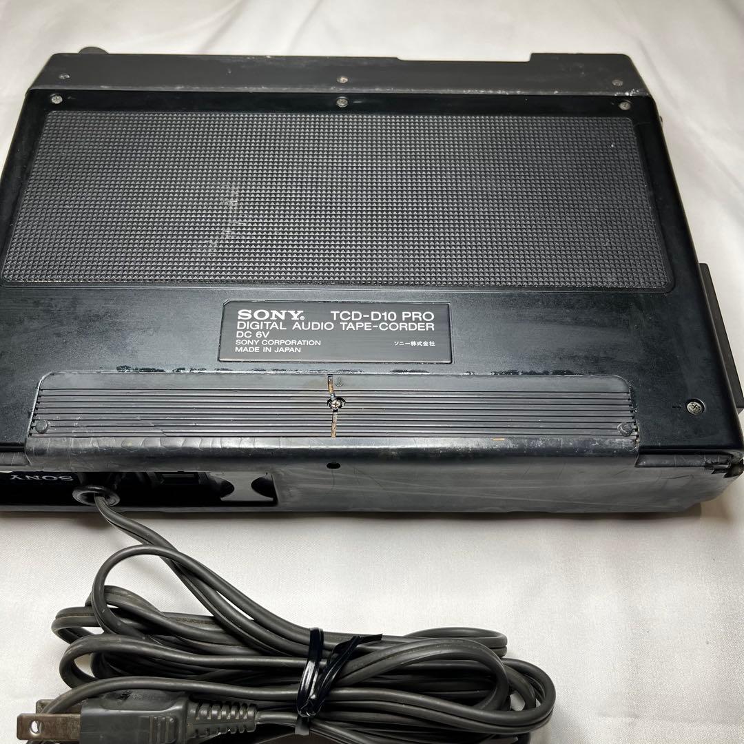 ソニー DAT TCD-D10 PRO