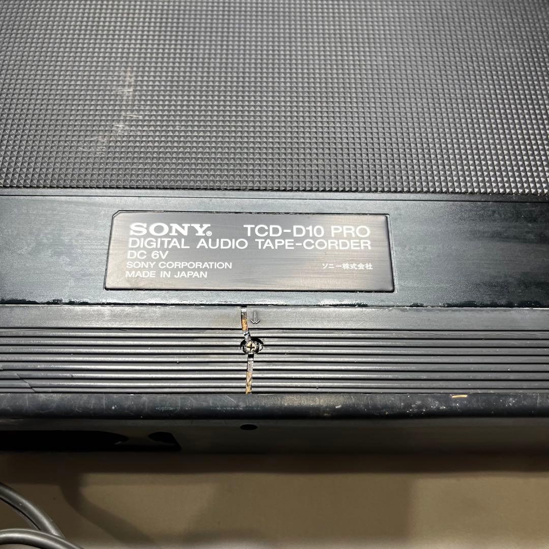 ソニー DAT TCD-D10 PRO