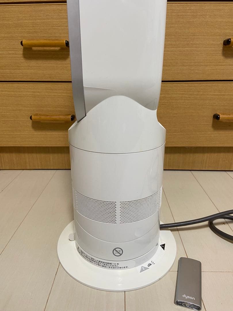 Dyson hot+cool 冷暖房扇風機