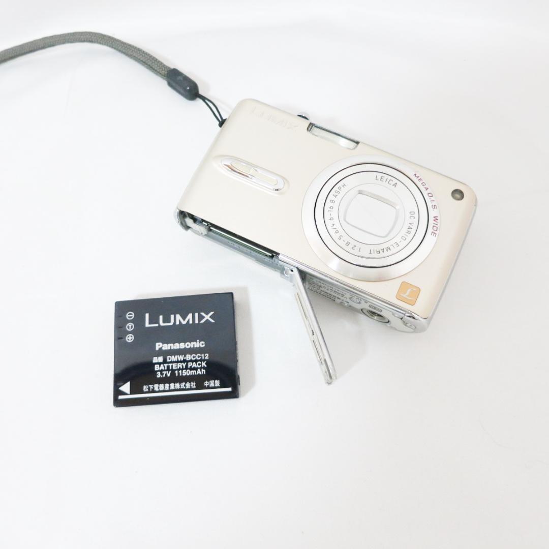 Panasonic Lumix DMC-FX07 ゴールド デジタルカメラ