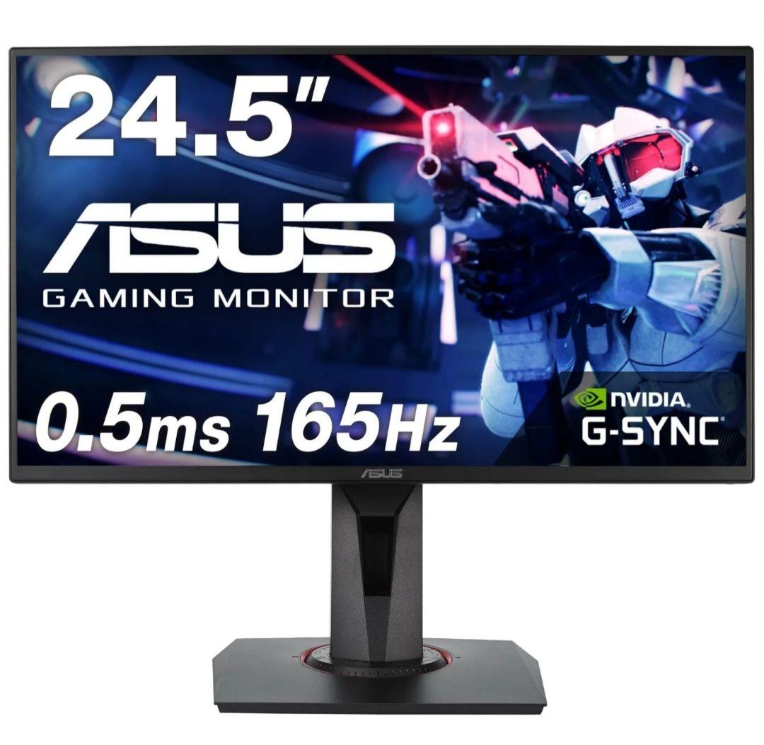 美品　ASUS VG258QR ゲーミングモニター 165Hz 24.5インチ