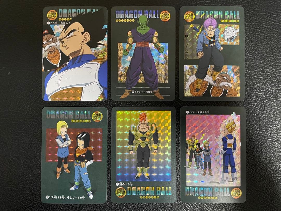 ⑤人造人間、セル編　66枚　ビジュアルアドベンチャー　（海外版）