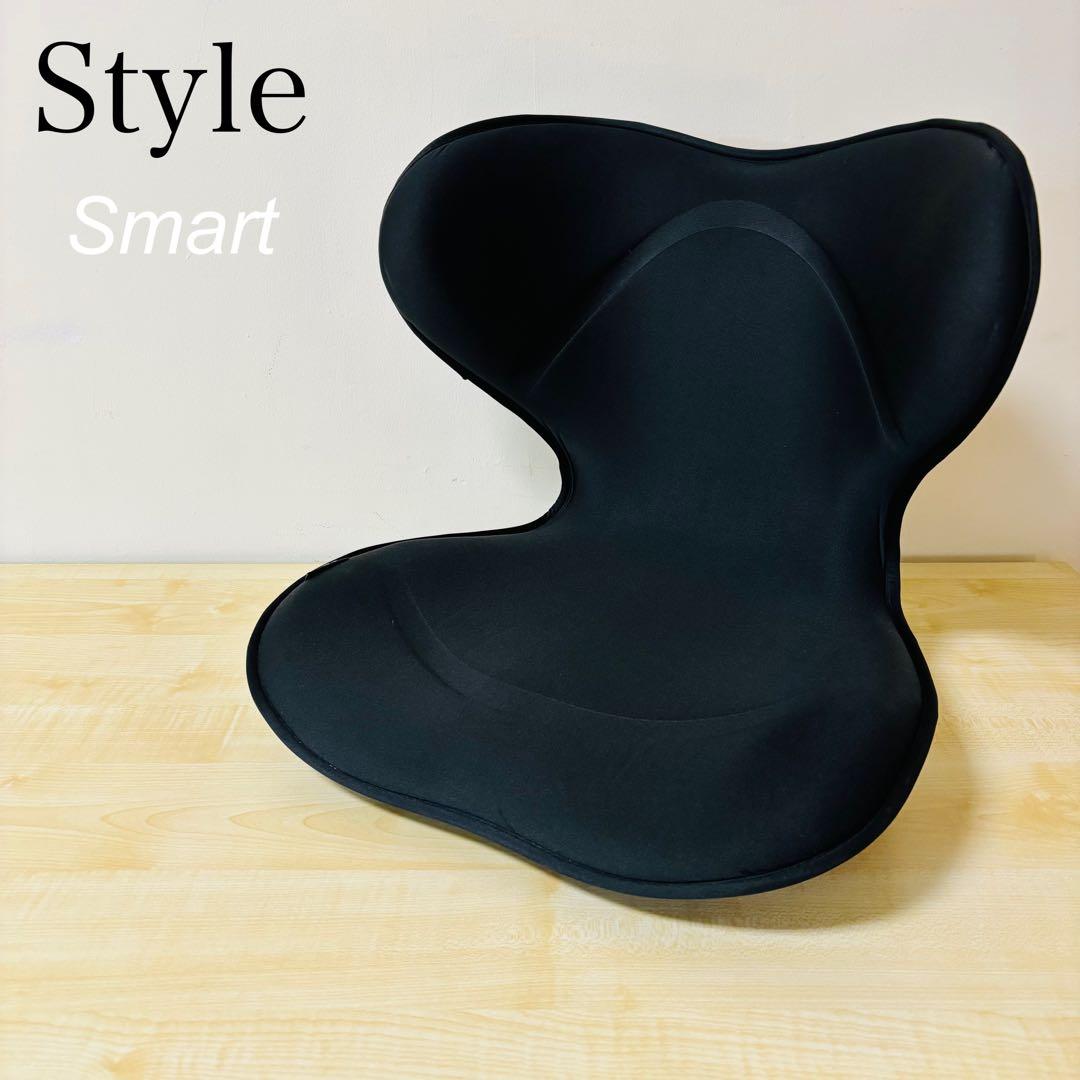 【美品】MTG Style Smart スタイルスマート 骨盤サポートチェア