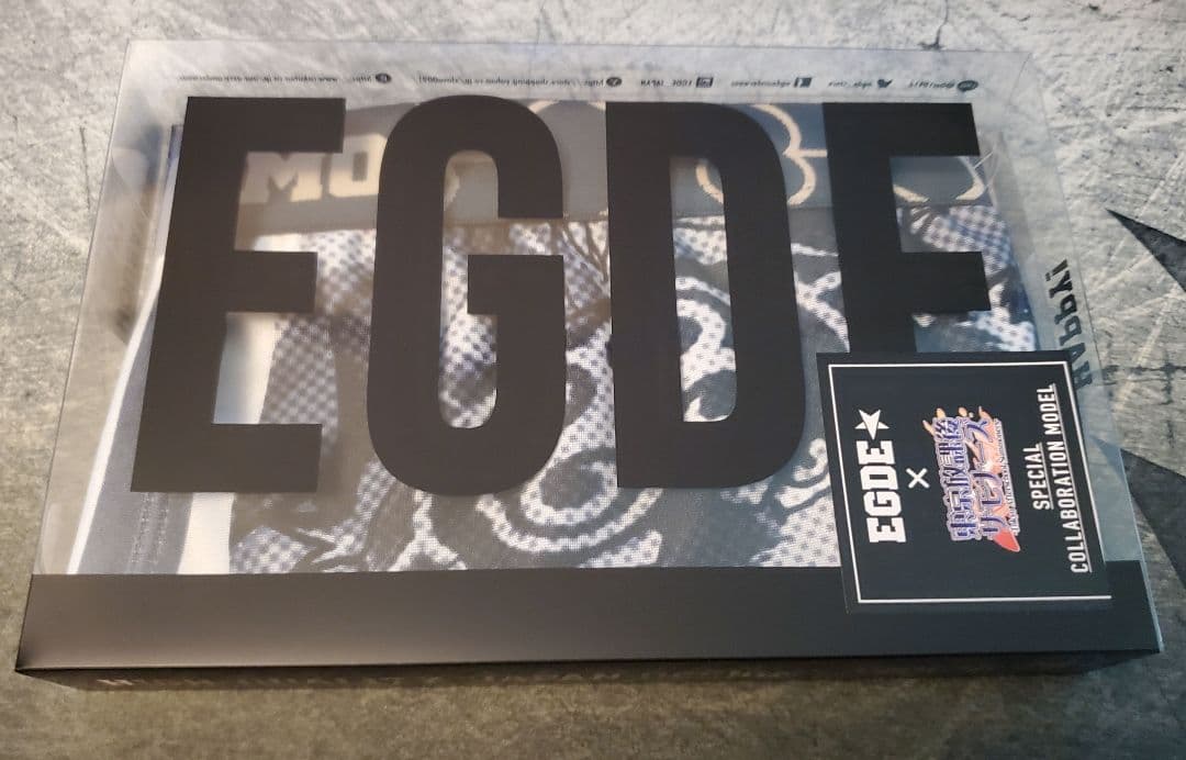 EGDE 放課後サモナーズ XL ホロケウカムイ