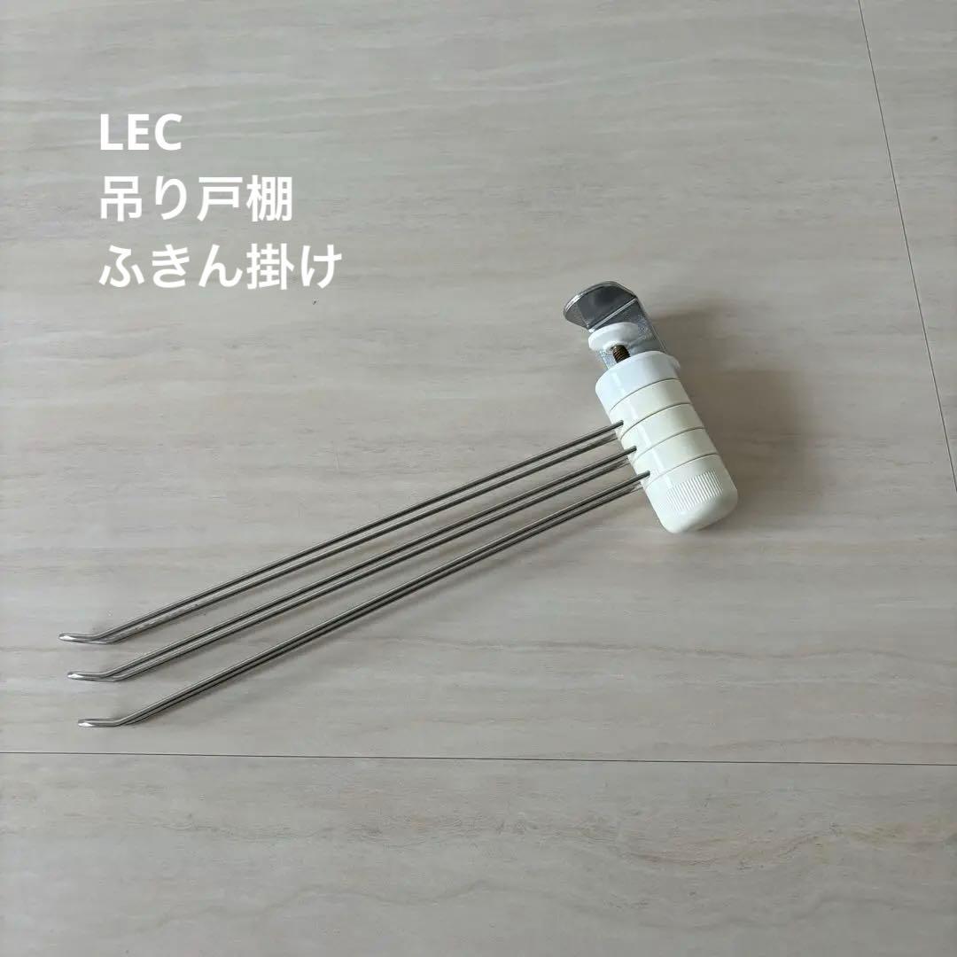 キッチン収納セットtower ニトリ 伸縮ラック スリムワゴン コーナーラック