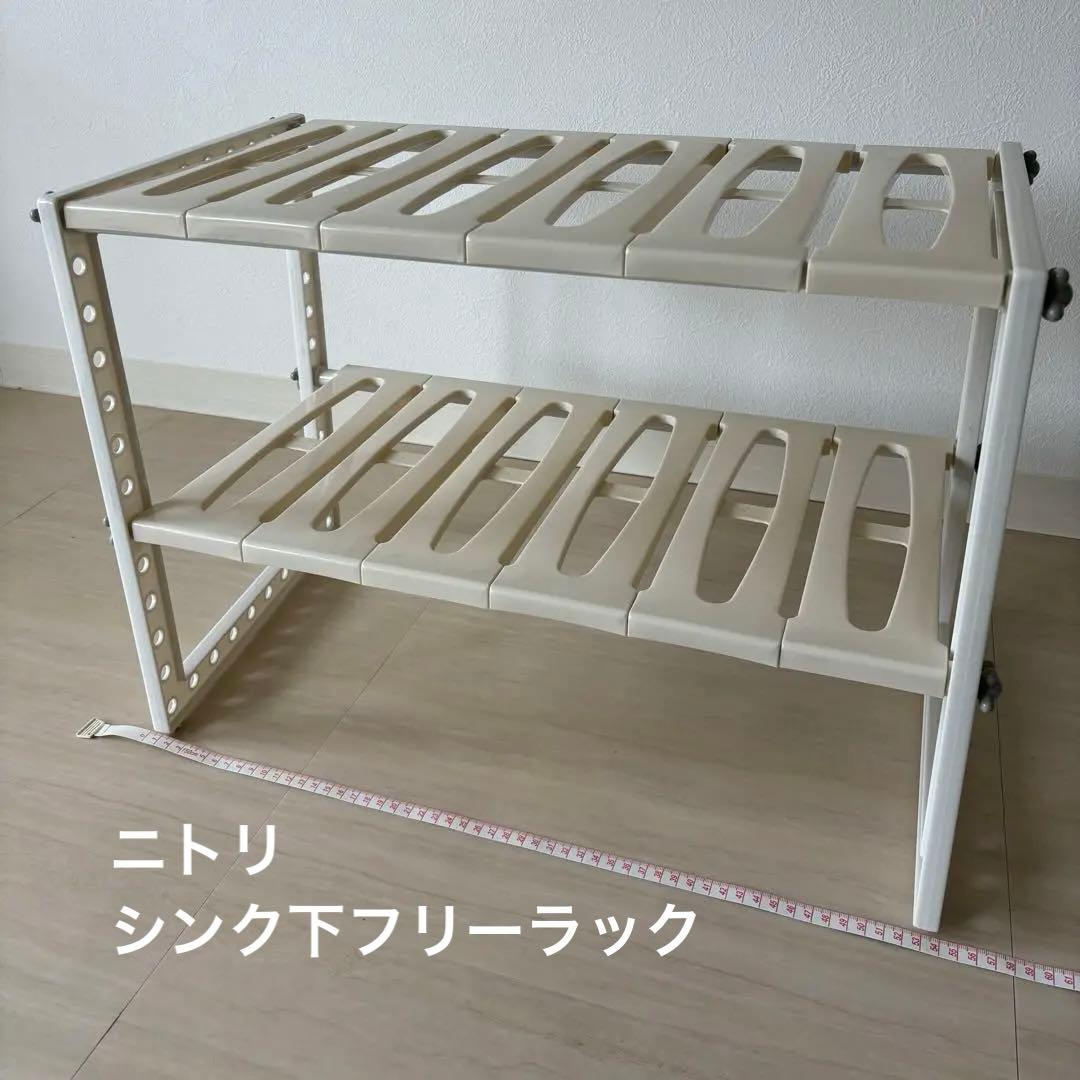 キッチン収納セットtower ニトリ 伸縮ラック スリムワゴン コーナーラック