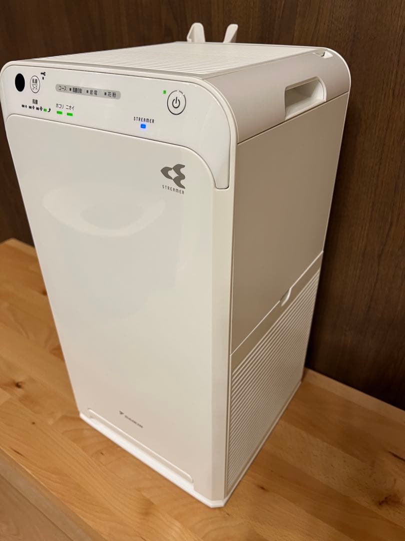 ダイキン 空気清浄機 MC55 2020年