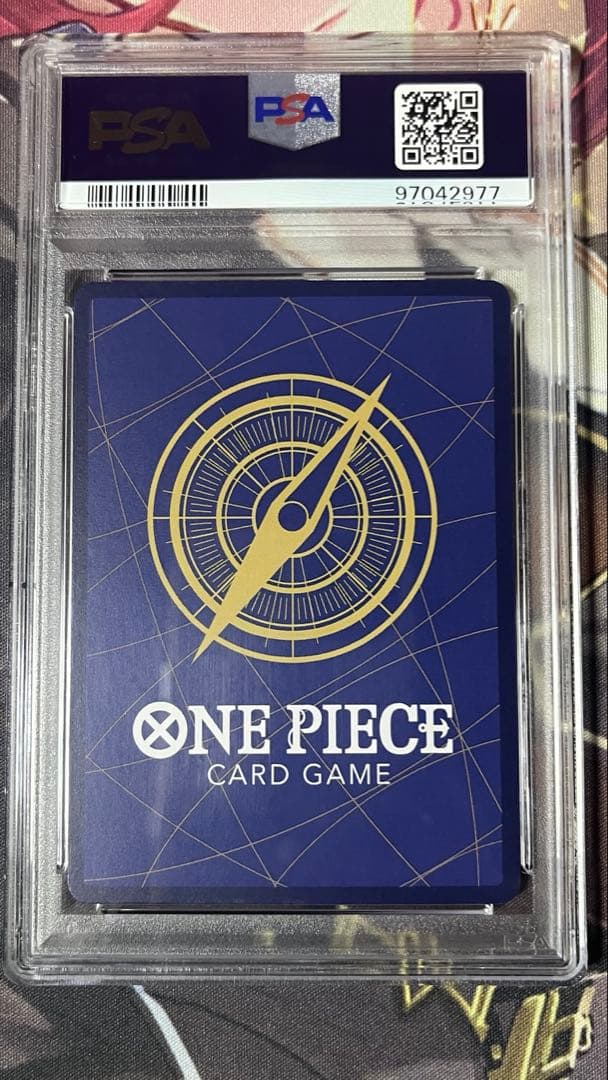 【PSA10】シャーロット・プリン SP ワンピースカード