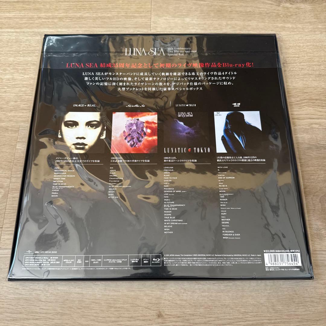 LUNA SEA/35th Anniversary～Live Blu-ray …