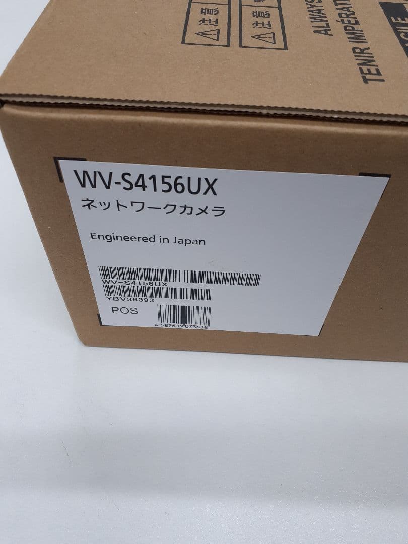WV-S4156UX i-PRO ネットワークカメラ