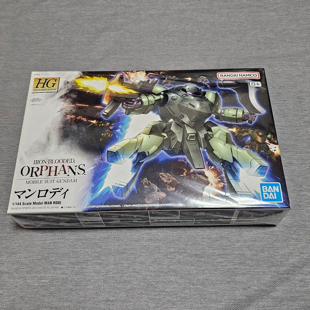 ぷ*ん様 HG 1/144 ガンプラ7点 未組立 まとめ売り