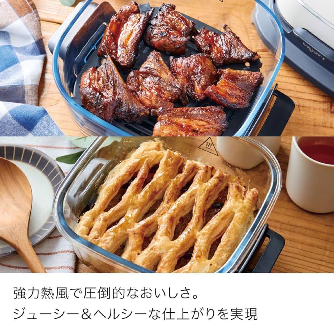 新品Shark Ninja Crispi テーブルクッカー FN101JGY