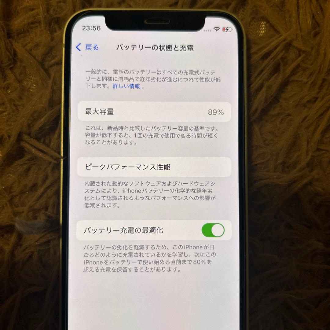 ※ジャンク品【部品取り推奨】iPhone12mini　128GB グリーン