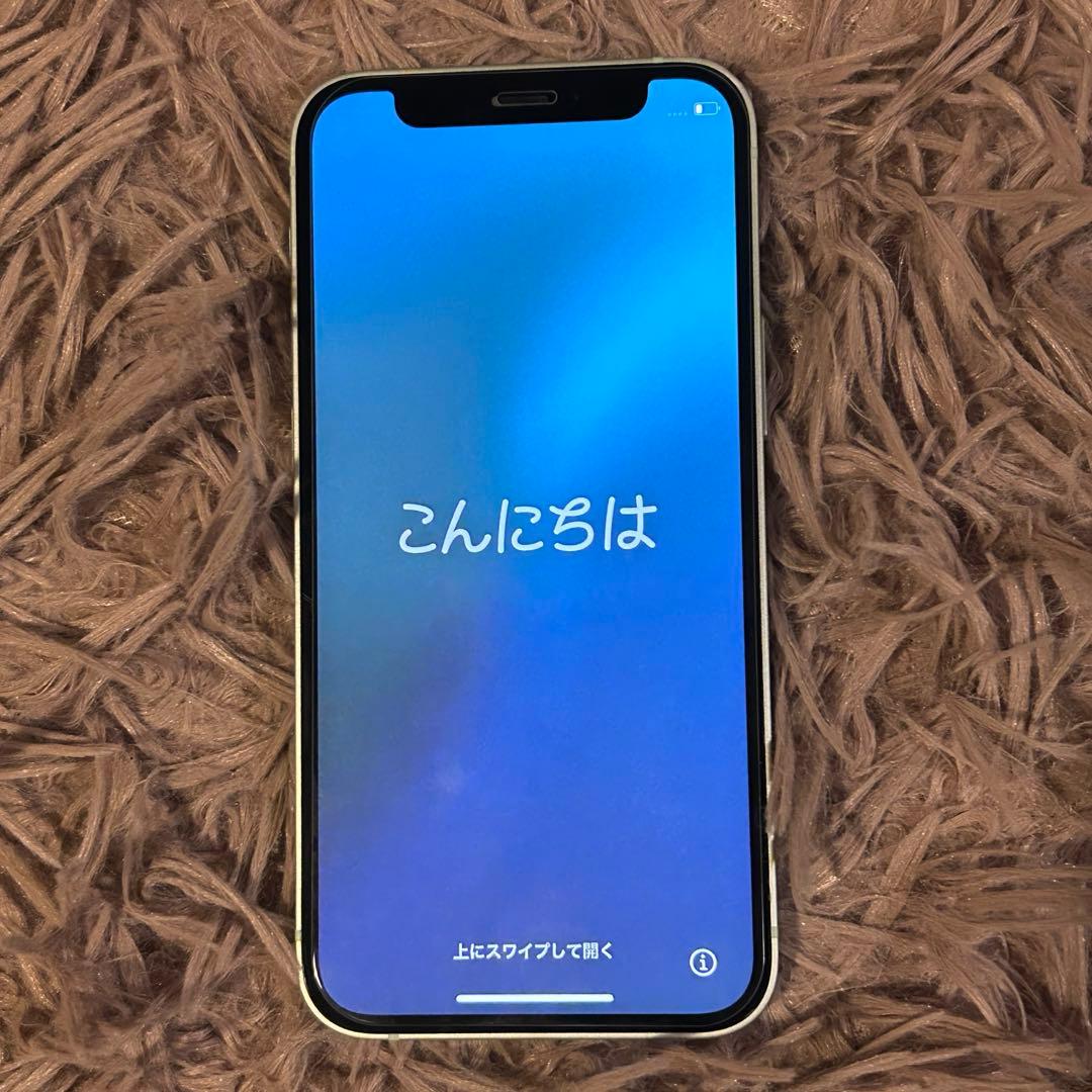 ※ジャンク品【部品取り推奨】iPhone12mini　128GB グリーン