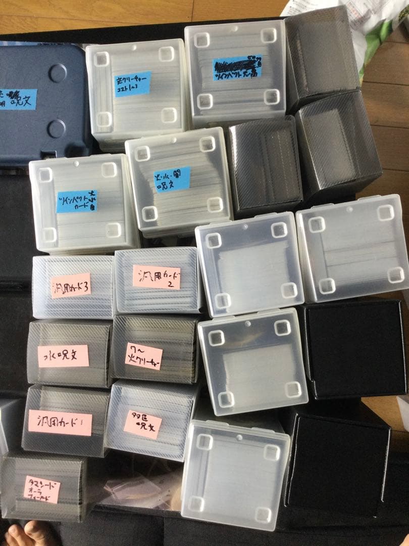 デュエルマスターズカード　引退品　スリーブ、プレイマット付き