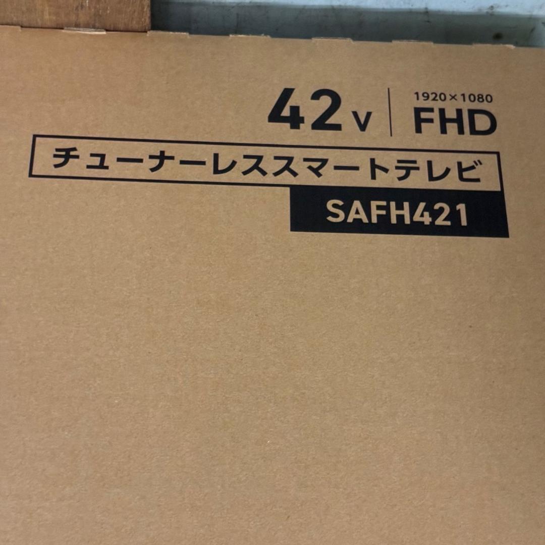 未使用　オリオン　42V型チューナーレステレビ 　SAFH421