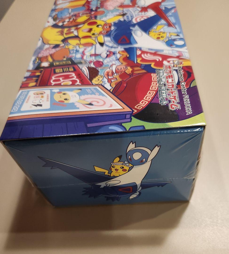 ポケモンセンター フクオカ スペシャルBOX