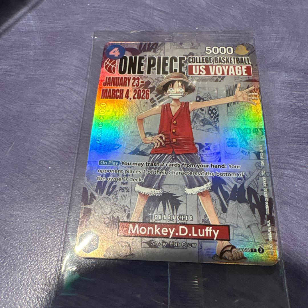 ワンピース モンキー・D・ルフィ アメリカ大学バスケ限定プロモ 未開封 匿名配送
