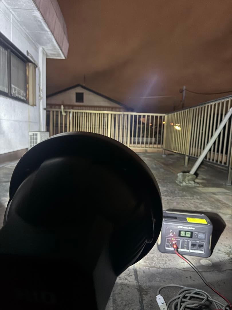 ライトトラップ55w