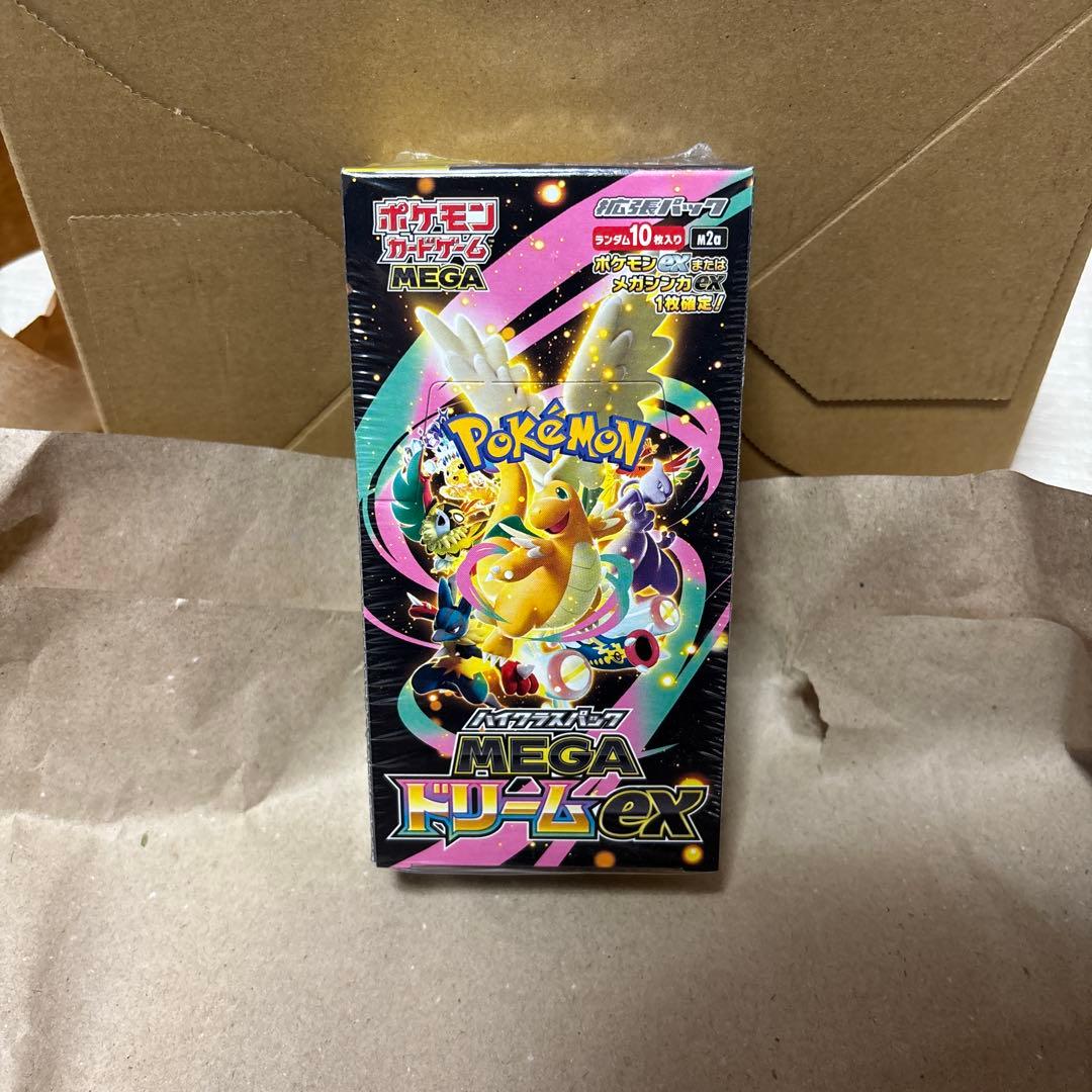 【新弾ポケカBOX】ハイクラスパック メガドリームex 新品未開封品