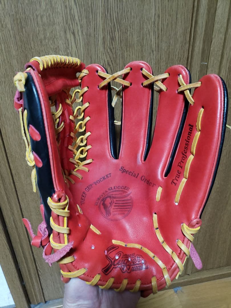 久保田スラッガー　軟式用　外野手　オーダー