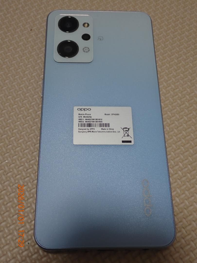 OPPO Reno7A SIMフリー ドリームブルー