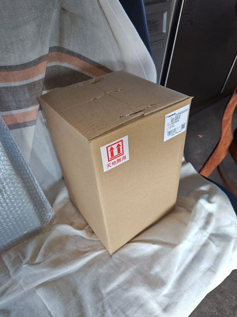 ダイキン　業務用エアコン　室外機　ファンモーター　2265050　未使用