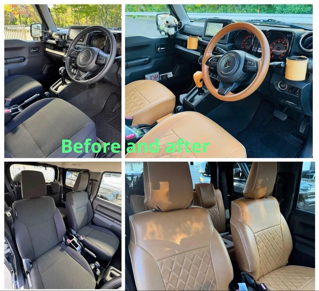 ジムニー　キャメルシートカバー　ドリンクホルダー　他　キャメルセット　JB64