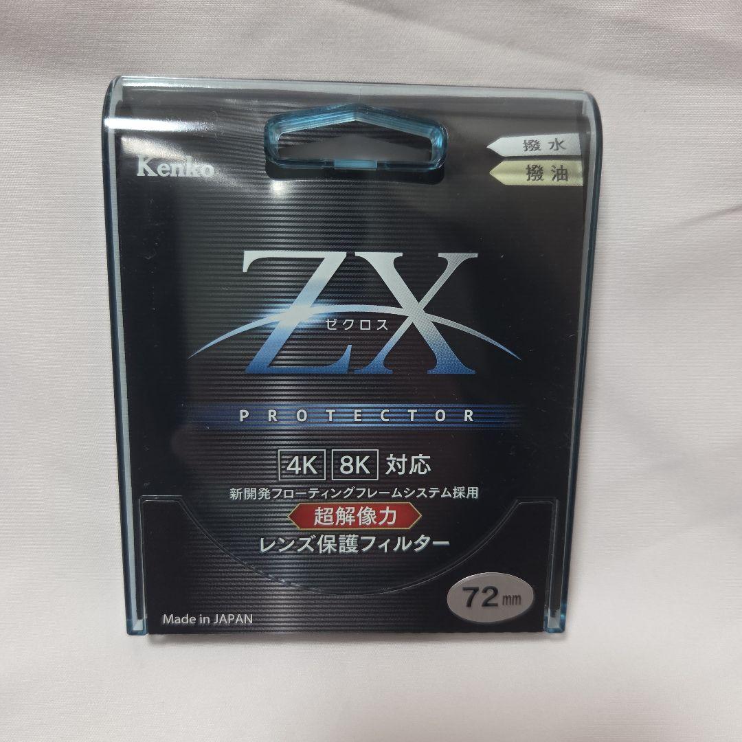 SONY Eマウントレンズ FE24-240mm F3.5-6.3 OSS