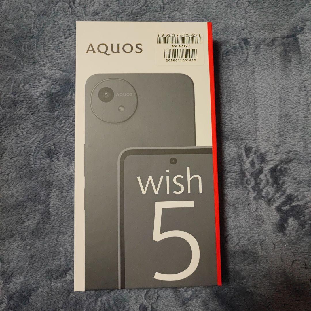 docomo版 AQUOS wish 5 本体　ブラック