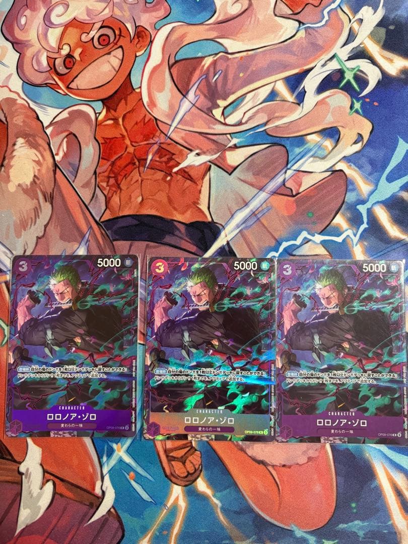 ロロノア・ゾロ　パラレル　EXプロモ　3枚セット